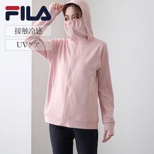 【フィラ/FILA】フェイスカバーUVパーカジャケット
