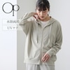 【オーシャンパシフィック/OCEAN PACIFIC】水陸両用リブラッシュガードパーカージャケット