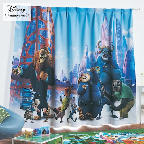 まるで映画館のような迫力。一枚仕立ての遮光・形状記憶カーテン「ズートピア」