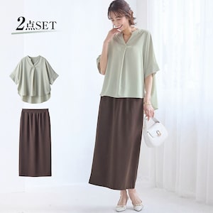 【2点セット】ブラウス/スカート▼ブラウス・締めつけのないスキッパーブラウス・前後差のある裾はヒップをすっぽり隠してくれる・肘も隠れる五分袖デザイン・とろみ感が気持ちいい素材▼スカート・きれい見えする