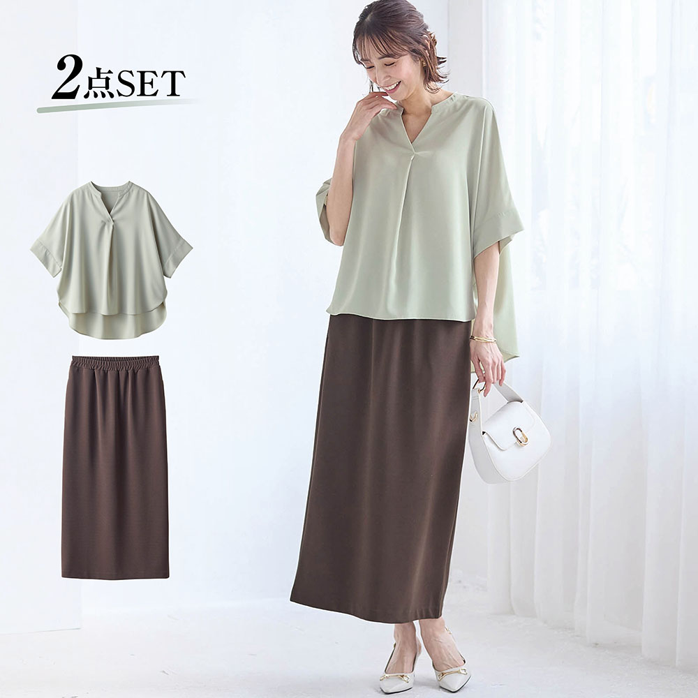 【スタイルノート/StyleNote】サーズデーワーク(とろみブラウス+Iラインスカート) 【TV newsおかえり で着用されました】 【スタイルノート/StyleNote】サーズデーワーク(とろみブラウス+Iラインスカート) 【TV newsおかえり で着用されました】