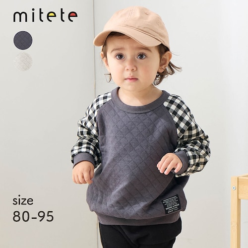 保育士さんの声から生まれたお着替えしやすいラグランスウェットシャツ 【ベビー服 長袖】