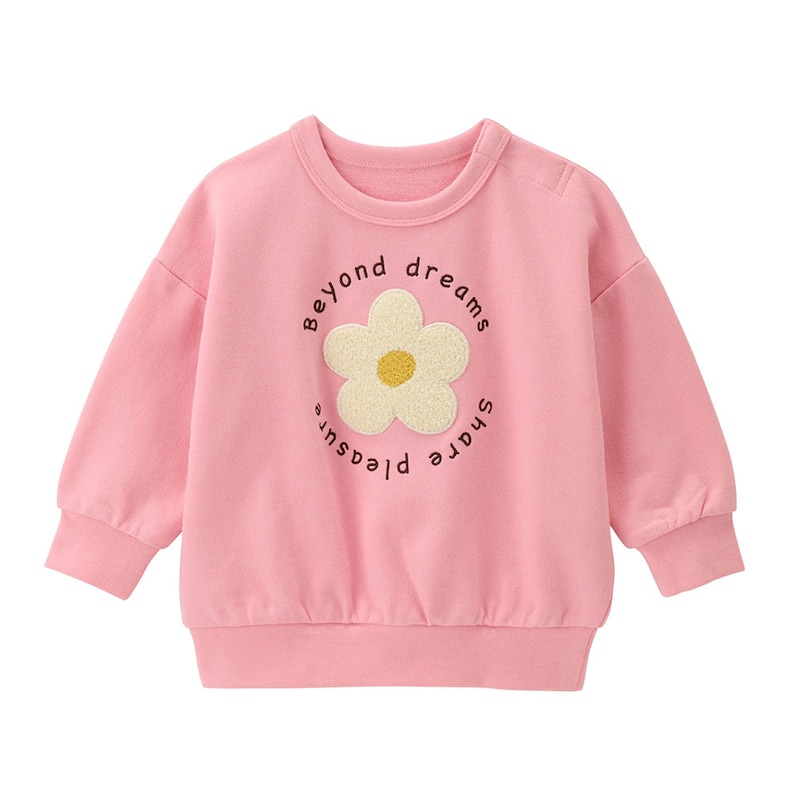 コーラルピンク（花）