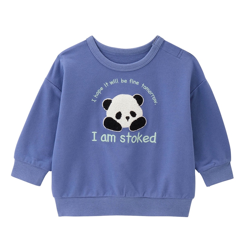 グレイッシュブルー（パンダ）