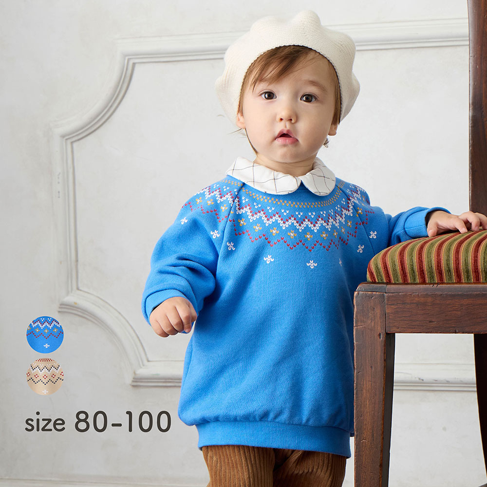 【ミテテ/mitete】おめかし気分のノルディック柄プリント襟付き裏毛スウェットシャツ 【ベビー服 長袖】