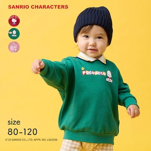 【サンリオキャラクターズ】編立てリブ襟裏毛スウェットシャツ「サンリオキャラクターズ」 【ベビー服 子供服 長袖】
