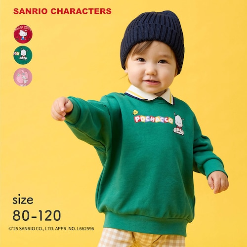 編立てリブ襟裏毛スウェットシャツ「サンリオキャラクターズ」 【ベビー服 子供服 長袖】