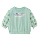 はぴだんぶい（ミント系）