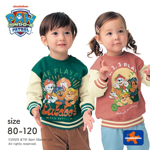 パウ・パトロール ラインリブ裏毛スウェットシャツ 【ベビー服 子供服】