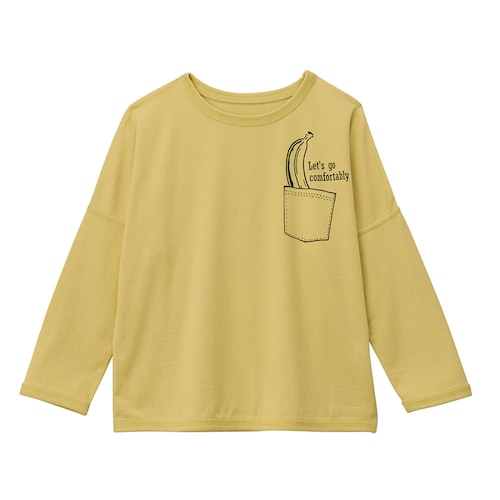 ベビー肌着と同じ製法で作った敏感肌さんのための長袖Ｔシャツ 【子供服】