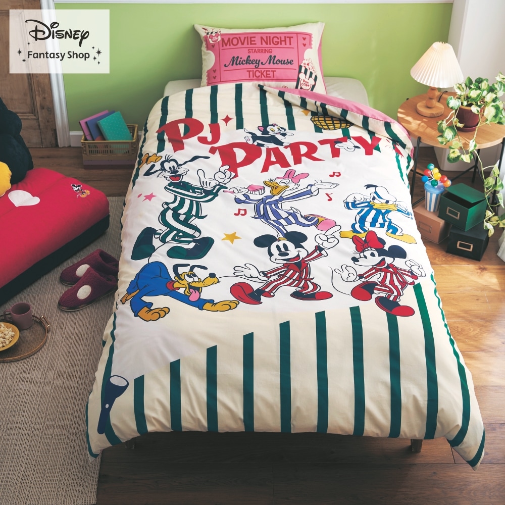 寝具 掛布団 おすすめの通販｜通販のベルメゾンネット