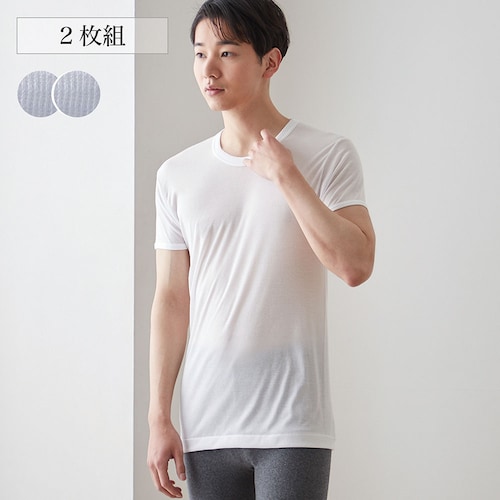 【メンズ】【2枚組】接触冷感半袖シャツ（丸首）