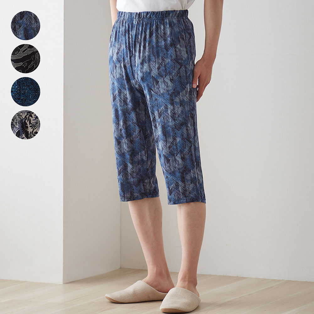 【ベルメゾン】【メンズ】-3°C接触冷感メッシュステテコボトム