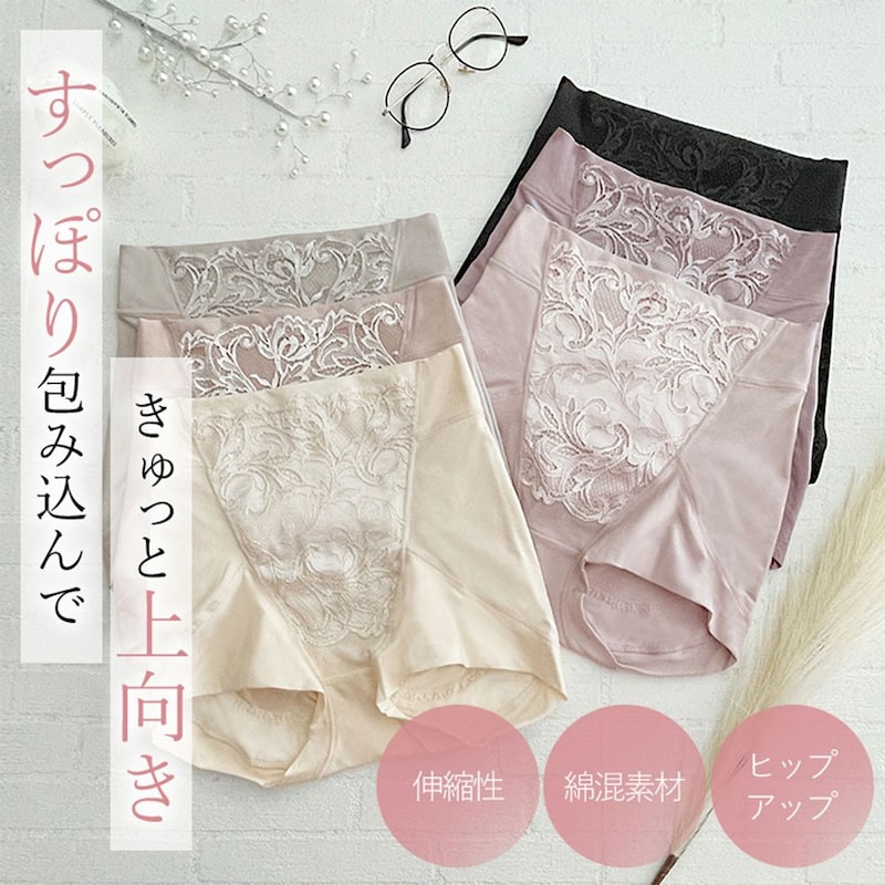 取り扱いのないカラーが含まれていますがご了承下さい。