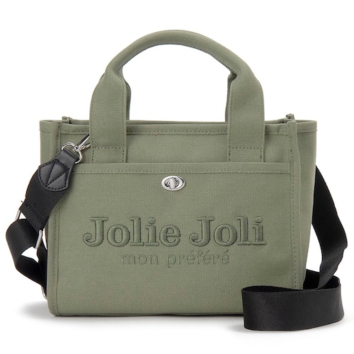 【新色追加】 ロゴ刺しゅうキャンバス手提げバッグ(2WAY)