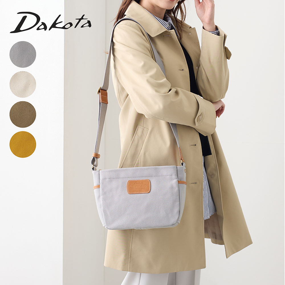 【ダコタ/Dakota】本革使いキャンバスショルダーバッグ[日本製]