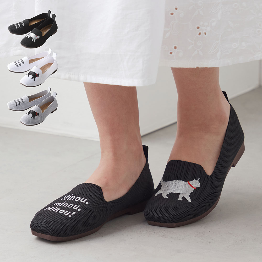 【ベルメゾン】ネコモチーフ刺しゅうニットシューズ