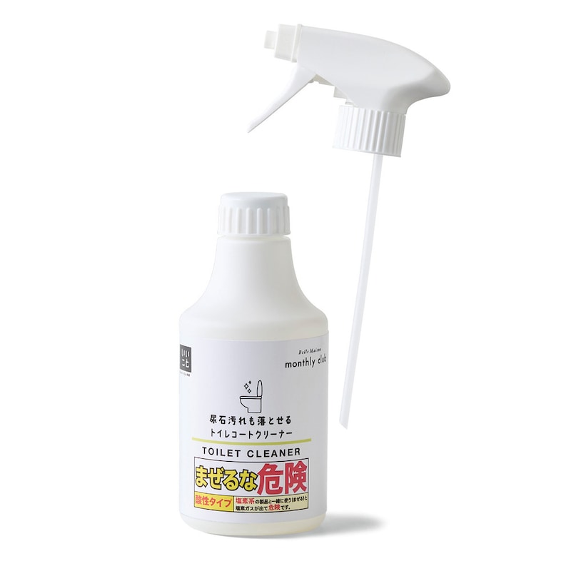 専用トリガーとセットでお届け！