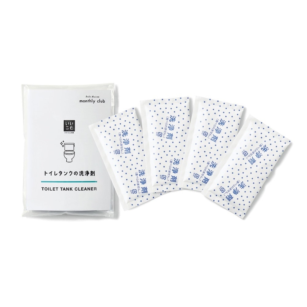⭐️タンク洗浄剤⭐️ C SERIES トイレタンクの洗浄剤 木村石鹸 木村石鹸【トイレタンク洗浄
