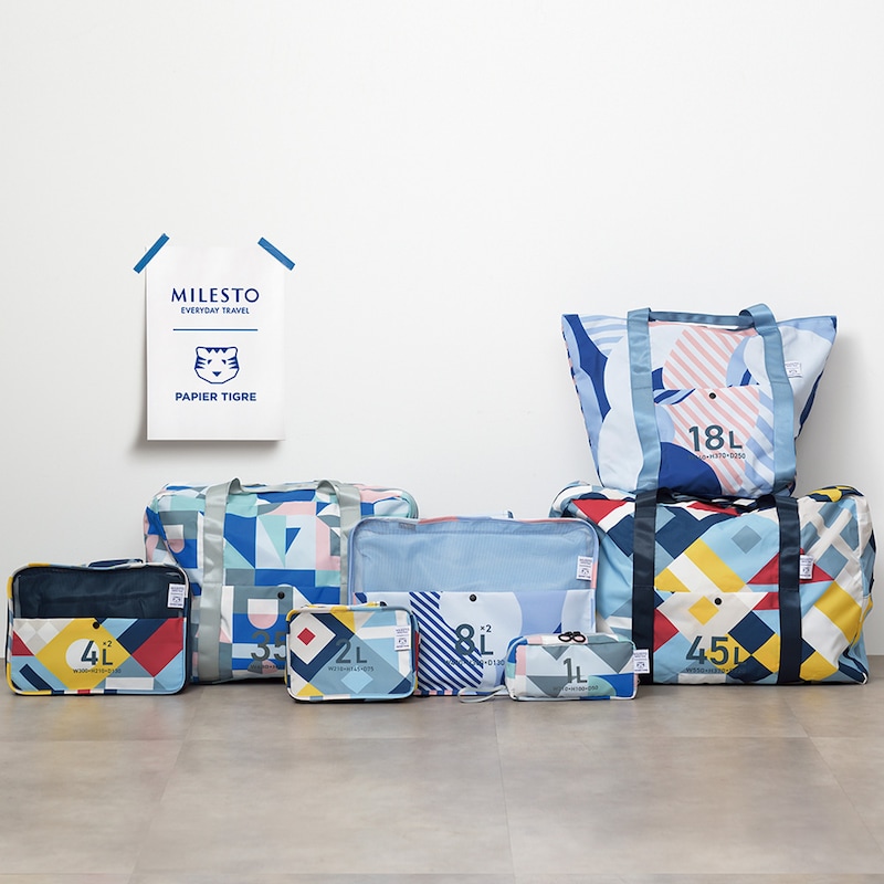 パリのプロダクトブランド「PAPIER TIGRE（パピエ ティグル）」とのコラボレーション