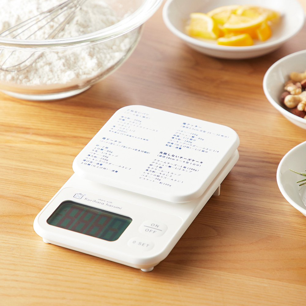 【シェアウィズクリハラハルミ/share with Kurihara harumi】すばやく計量できるキッチンスケール