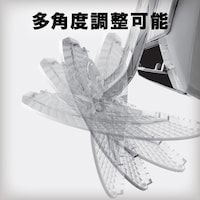 アームと風向き調節竿の両方で角度調節ができます