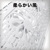 回転するファンが空気を循環させ部屋内に均一に行き届きます