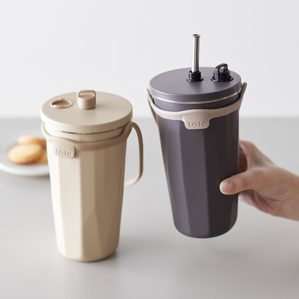 【ベルメゾン】持ち運べるストロータンブラー 【保冷/保温】