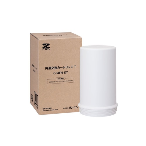 アクアセンチュリースマート【浄水器】