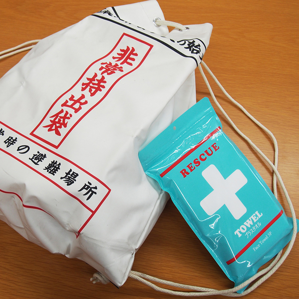 【ベルメゾン】【防災】非常時に役立つレスキュー プラスタオル3枚入り 2個セット