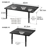 ハイタイプ
