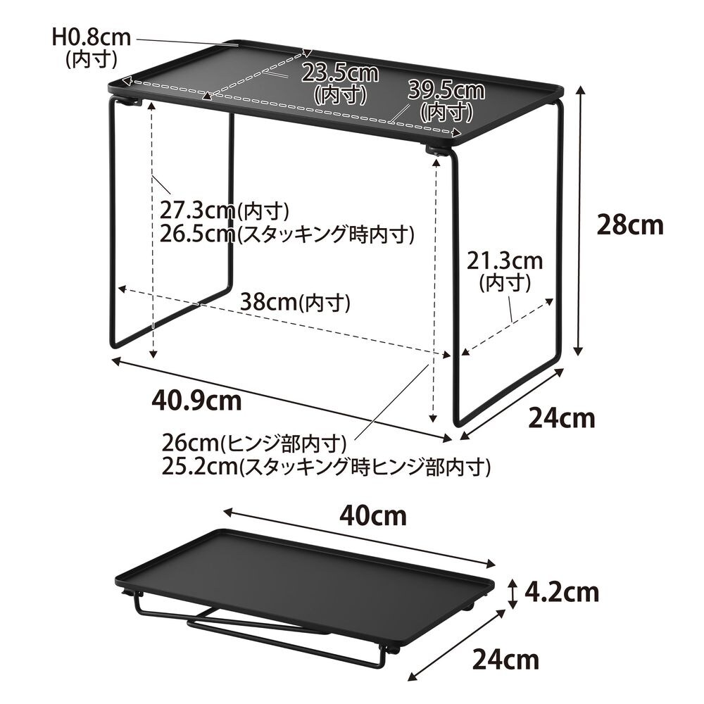 Lサイズ