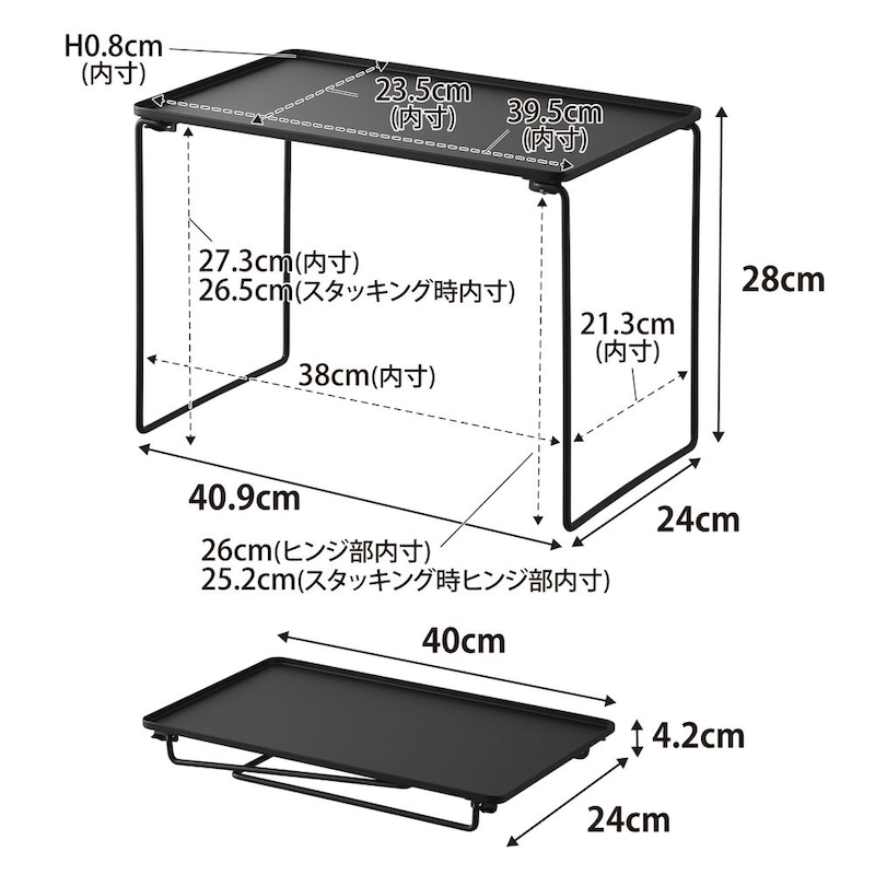 Lサイズ