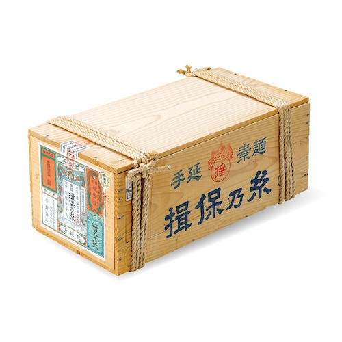 手延べそうめん「揖保乃糸」上級（ひね物）6kg／9kg