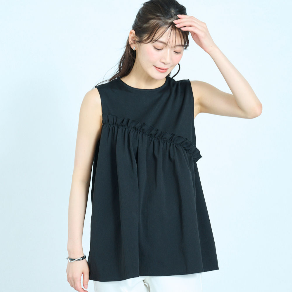 【ベルメゾン】イレギュラーヘム切替えカットソー