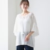 【ベルメゾン】シアー楊柳リラックスブラウス