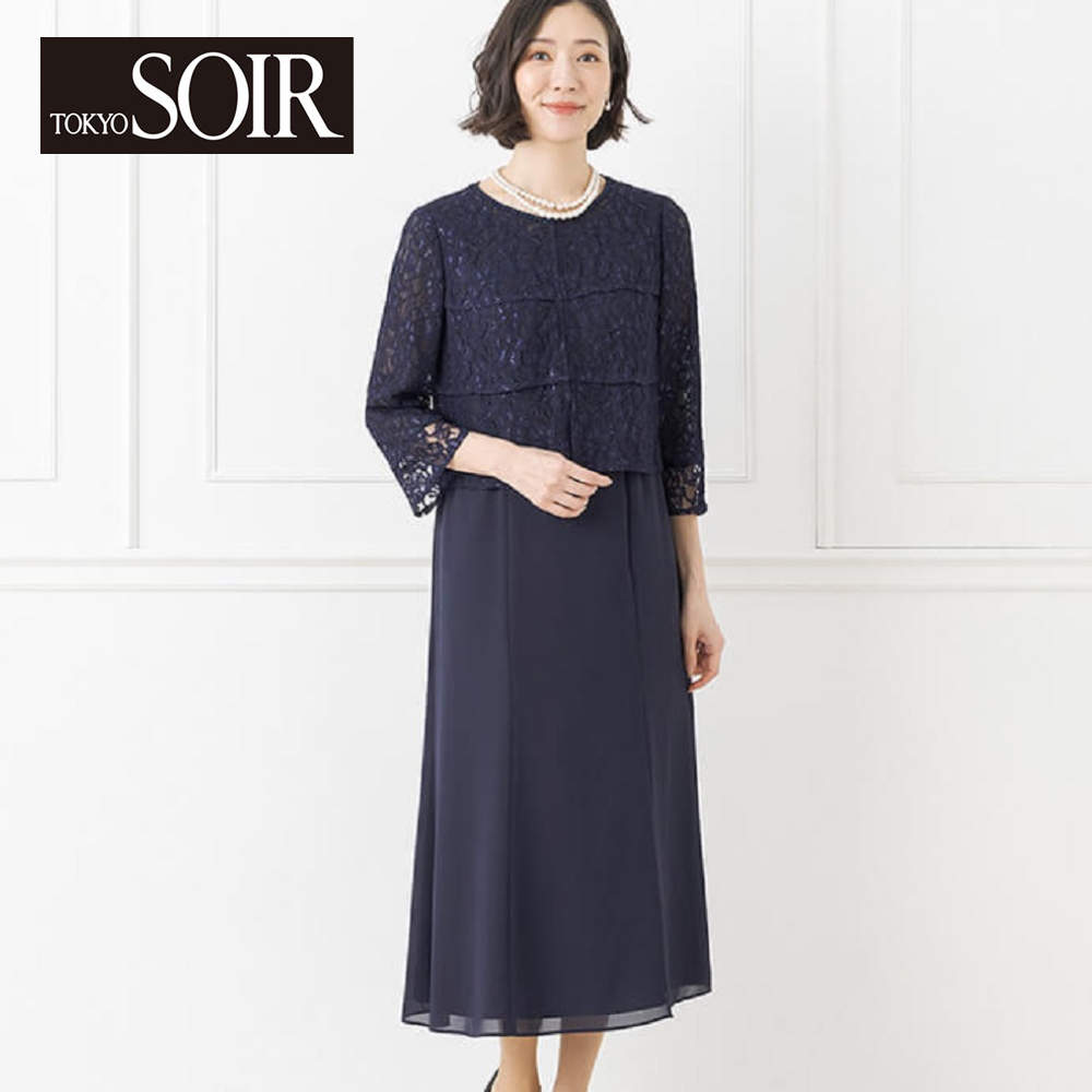 【東京ソワール/TOKYO SOIR】ティアード前開きワンピース