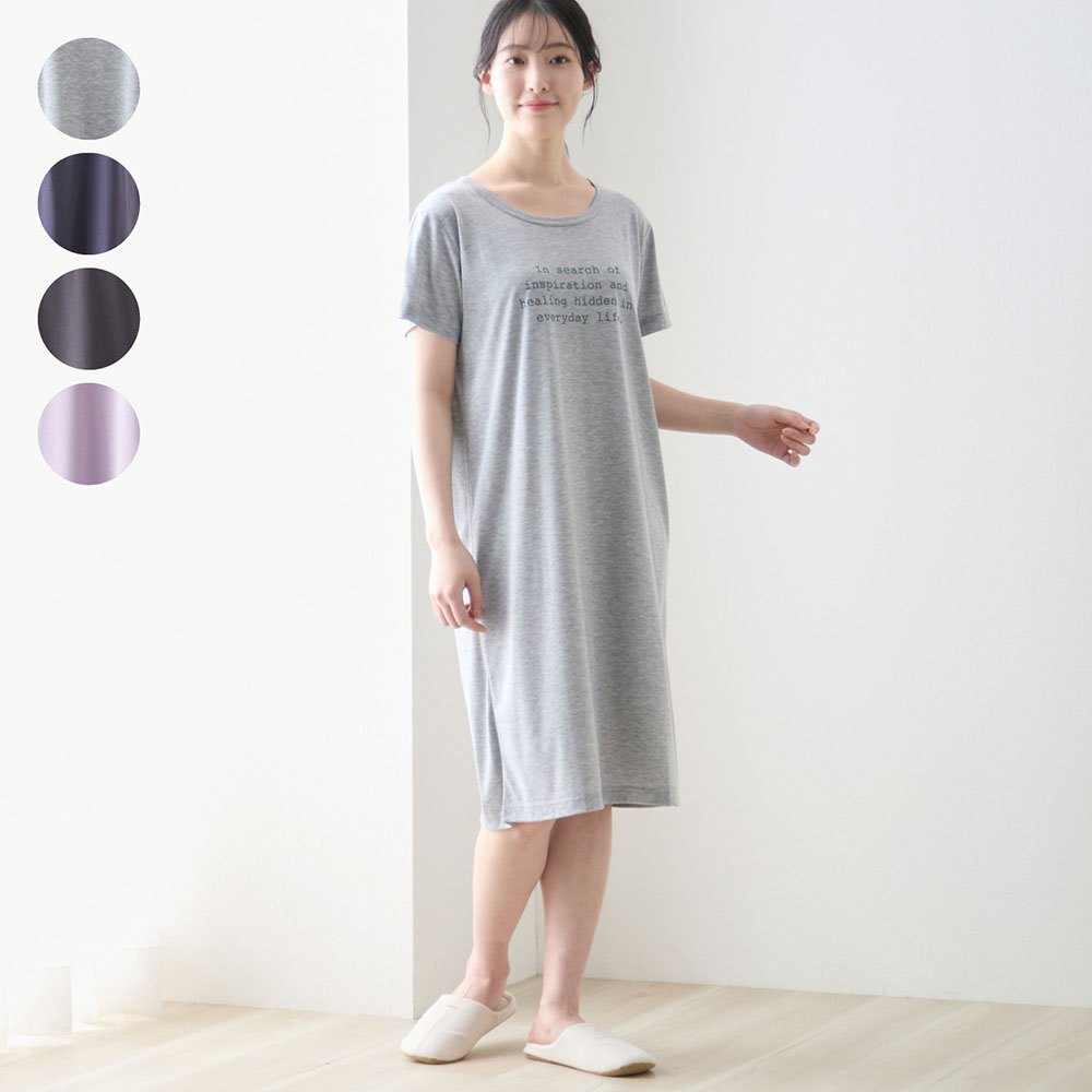 【ベルメゾン】半袖ロングワンピース【薄手で涼しい】