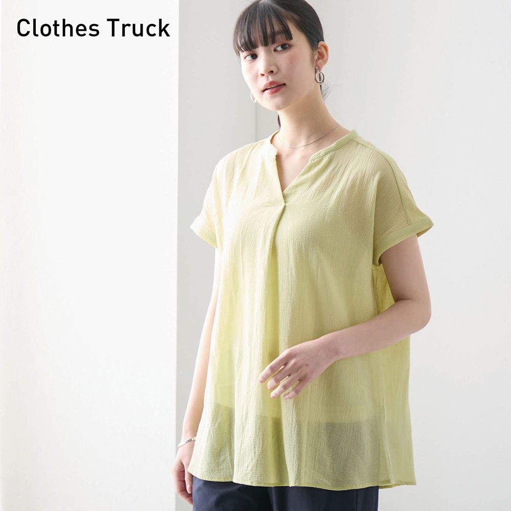 【クローズトラック/CLOTHES TRUCK】半袖スキッパーシアーシャツ