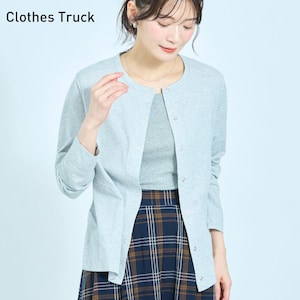 【クローズトラック/CLOTHES TRUCK】接触冷感ドライカノコUVカーディガン