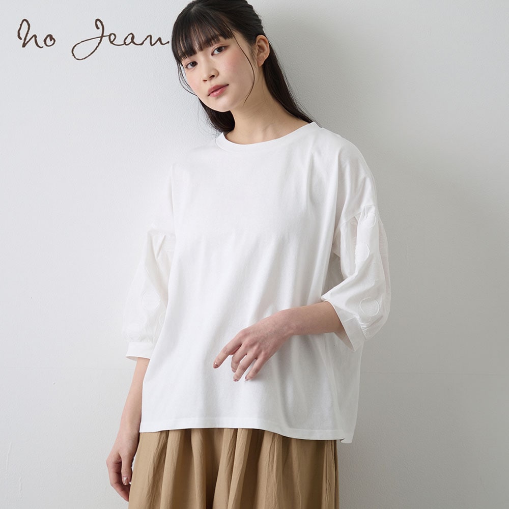 【ノージーン/NO JEAN】袖刺しゅう切替コットンTシャツ