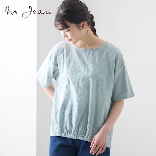 フロント刺しゅう切替半袖Tシャツ