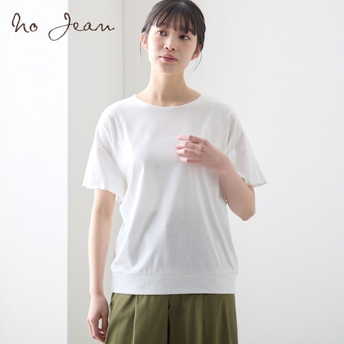 脇見せ防止ワイドドルマンTシャツ