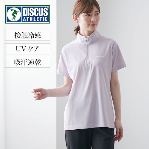 接触冷感ストレッチ鹿の子ハーフジップ半袖Ｔシャツ