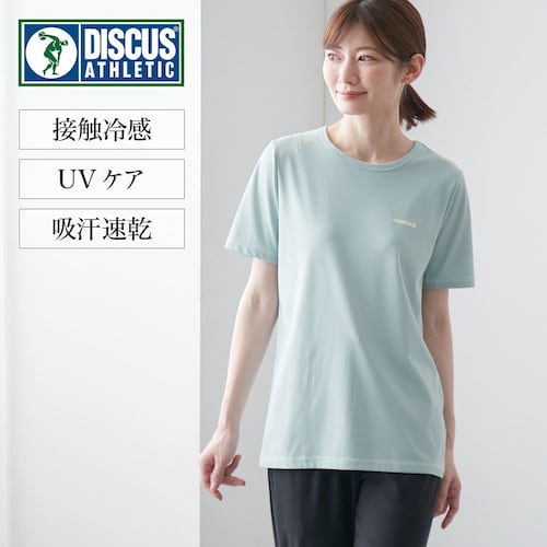 接触冷感ストレッチ鹿の子半袖Ｔシャツ