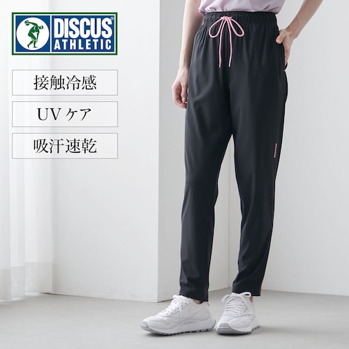 接触冷感ストレッチ鹿の子クロップドパンツ