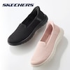 【スケッチャーズ/SKECHERS】ON-THE-GO FLEXスリッポン