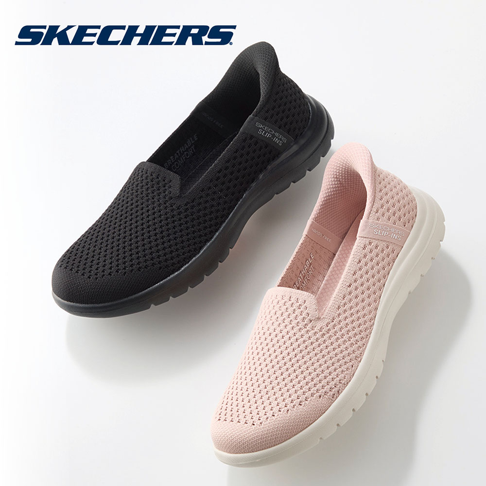 【スケッチャーズ/SKECHERS】ON-THE-GO FLEXスリッポン