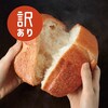 ڤܡۡڥաɥкۡ40%OFF ޤˤƤ!ۤΤȴŤѥߥå (̣:2025ǯ98)
