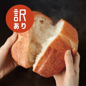 【くららぼ】【フードロス対策】【40%OFF】 まいにち焼きたい!ほんのりと甘いパンミックス (賞味期限:2025年9月8日)